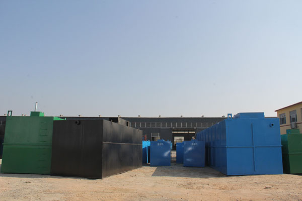 生活污水處理設備